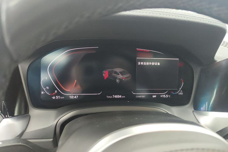 Used BMW 3 Series 2020 320Li M Sport Package