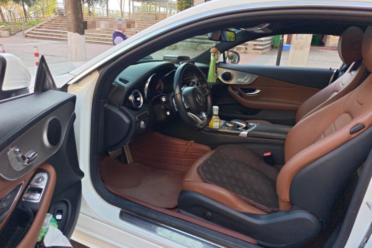 Used Mercedes-Benz C-Class (Import) 2016 C 200 Coupe