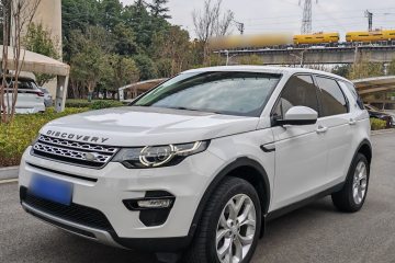 Used Land Rover Discovery Sport 2018 240 PS HSE Version