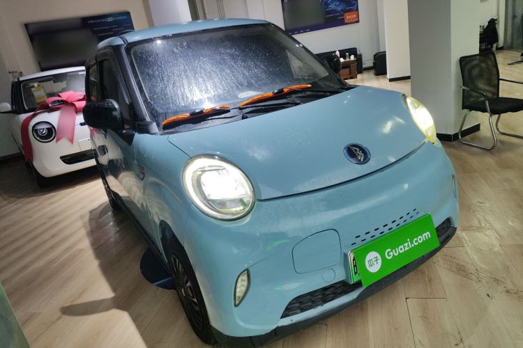 Used  LINGBOX 2021 Wang Zhaojun Edition