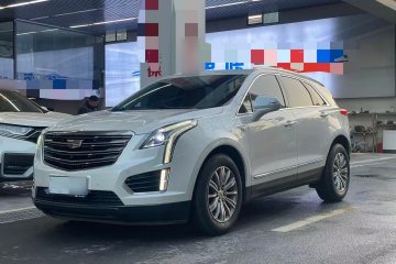 Used Cadillac XT5 2016 28T Four-Wheel Drive Luxury Model