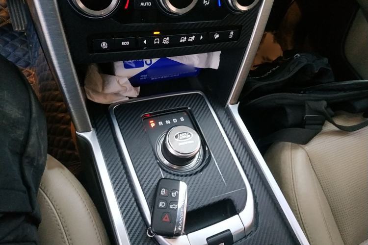 Used Land Rover Discovery Sport 2018 240 PS HSE Version
