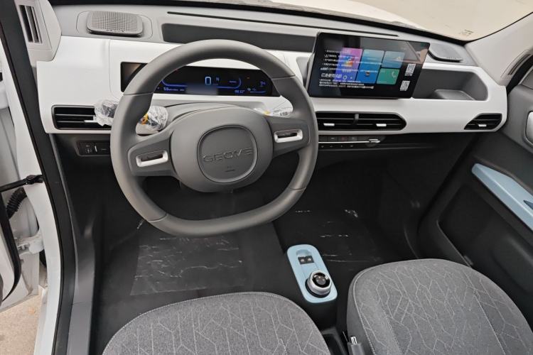 Used  Panda 2024 Panda Mini 200km Endurance Bear
