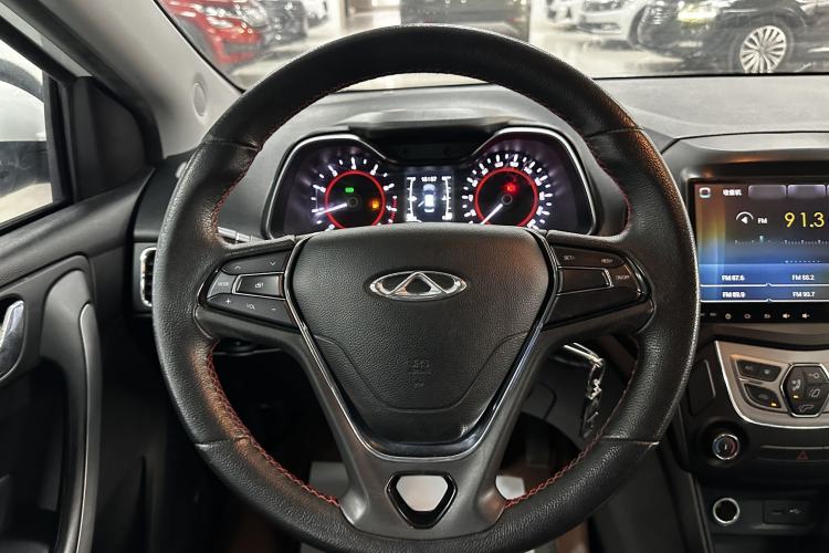 Used Chery Arrizo 5 2016 1.5L CVT Trendsetting Edition