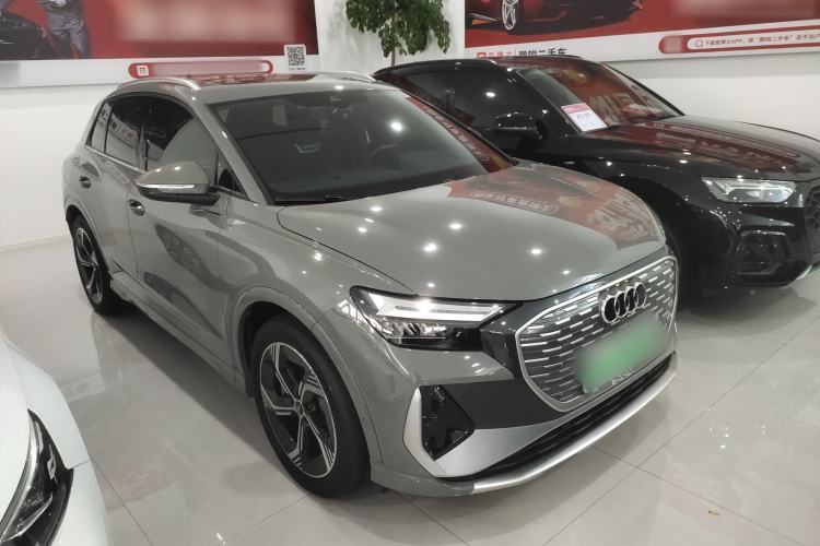 Used Audi Q4 e-tron 2023 40 e-tron Boundary Edition