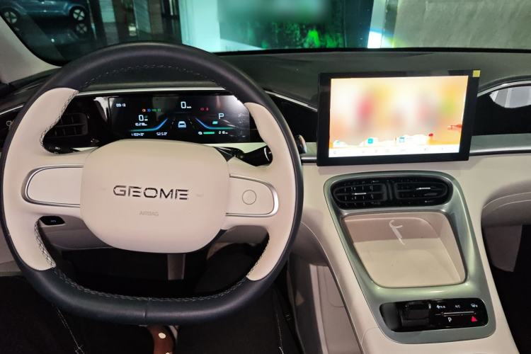 Used Geely Galaxy Geome 2025 310km Youth Edition