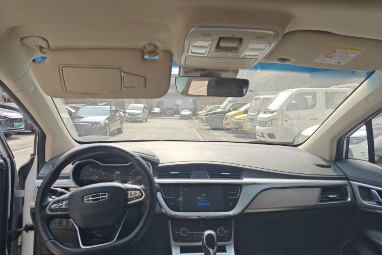 Used Geely Auto Emgrand GS 2019 1.4T CVT Edition