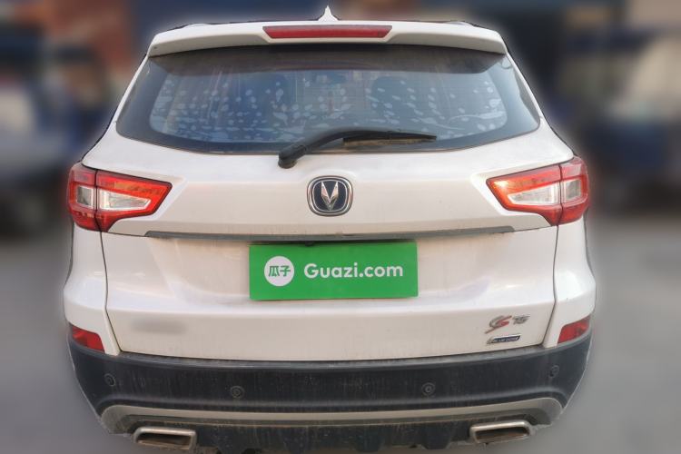 Used Changan CS75 2016 1.8T Automatic Elite Model China V Standard
