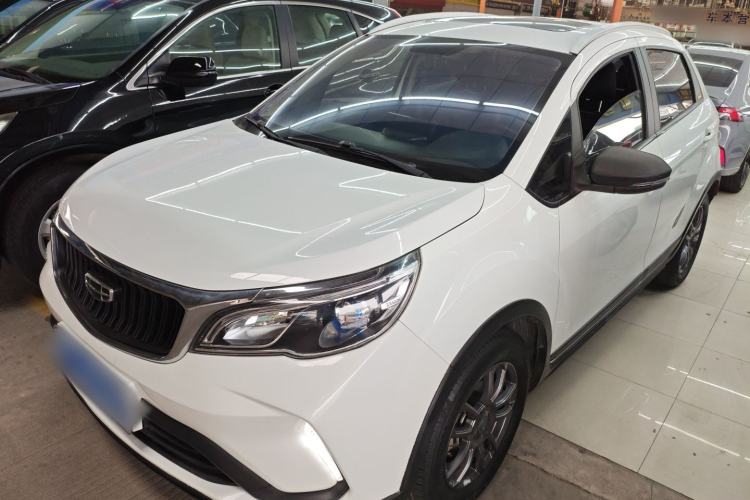 Used Geely Auto Vision X3 2021 PRO 1.5L CVT Deluxe Model