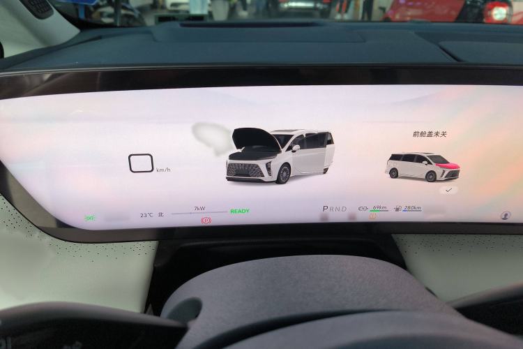 Used Buick GL8 New Energy 2024 Lu Zun Luxury Edition 7-Seater
