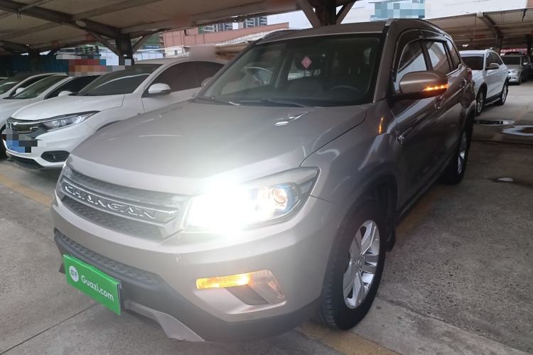 Used Changan CS75 2016 1.8T Automatic Elite Model China V Standard
