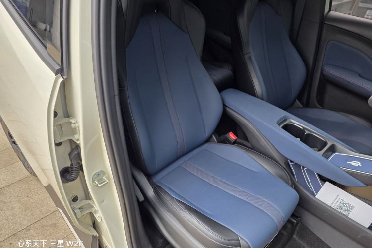 Used BYD Seagull 2025 305km Active Version