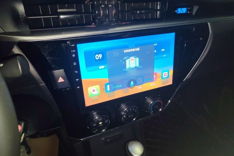 Used Toyota Corolla 2014 1.6L CVT GL
