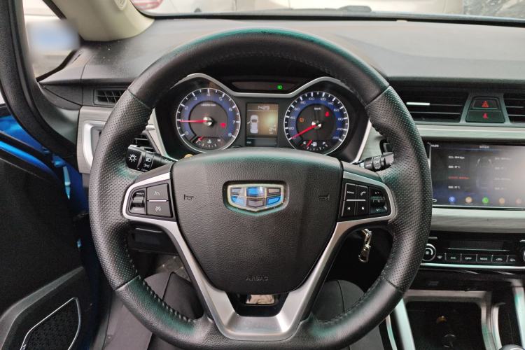 Used Geely Auto Vision X3 2017 1.5L Manual Elite Model
