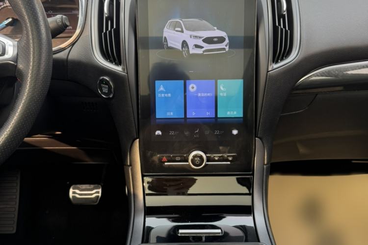 Used Ford Edge 2020 EcoBoost 245 4x4 ST-Line 7-Seater