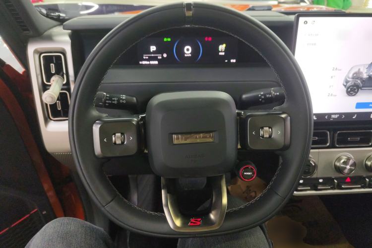 Used iCAR V23 2026 Model V23S 501 Four-Wheel Drive Peak Performance Edition
