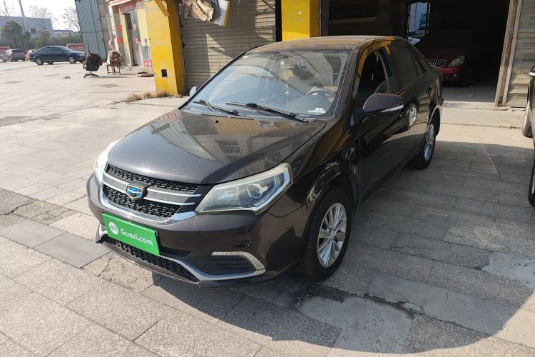 Used Geely Auto Diamond 2016 1.5L Manual Elite Edition