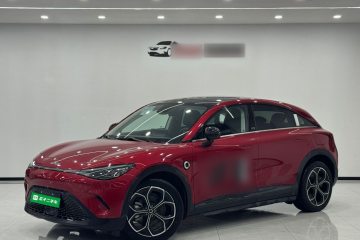 Used smart #3 2023 Pro+ Edition