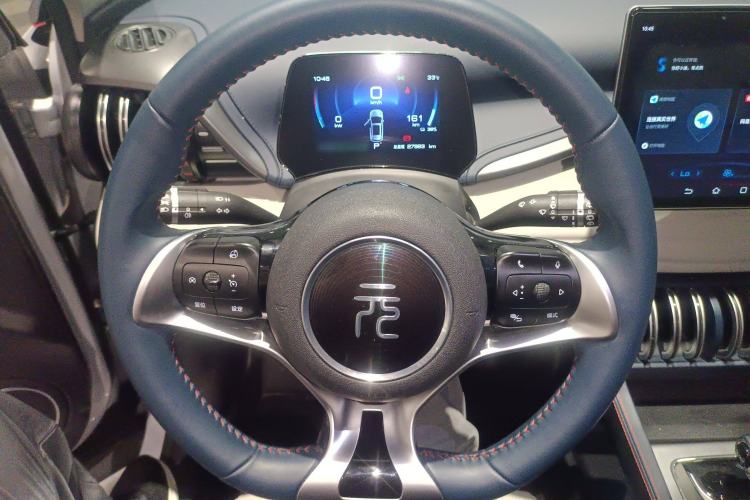 Used BYD Yuan PLUS 2022 430 km Luxury Version
