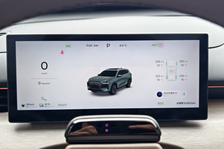 Used Chery Fengyun T8 2025 1.5T 130km Deluxe Version 5 Seats