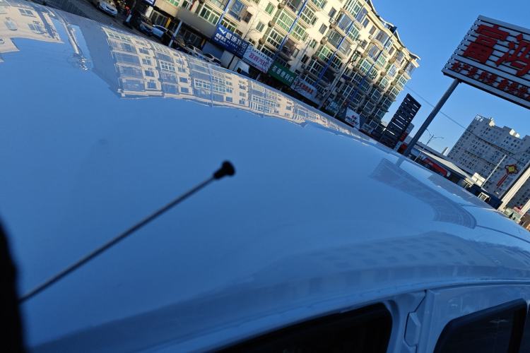 Used FORTHING Lingzhi 