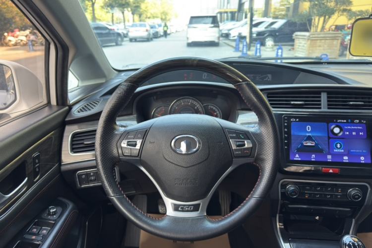 Used Great Wall C50 2014 Upgraded Model 1.5T Manual Fashion Edition