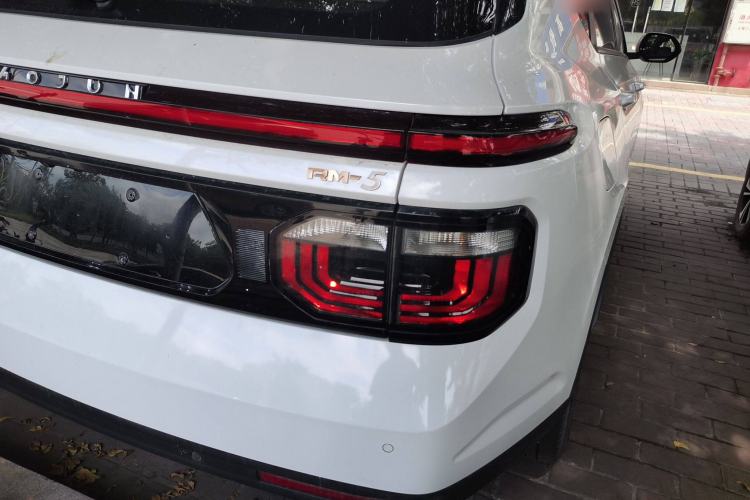 Used Baojun RM-5 2019 1.5T CVT Elite Version with 24-Hour Online Service 7 Seats
