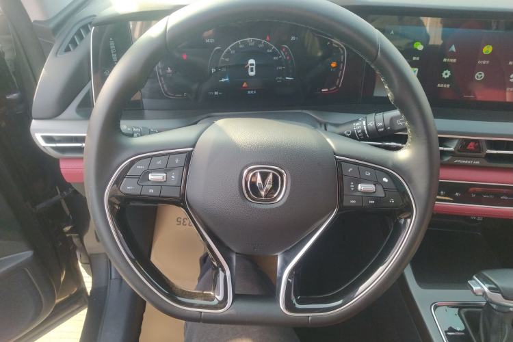 Used Changan CS75 PLUS 2021 1.5T Automatic Luxury Version
