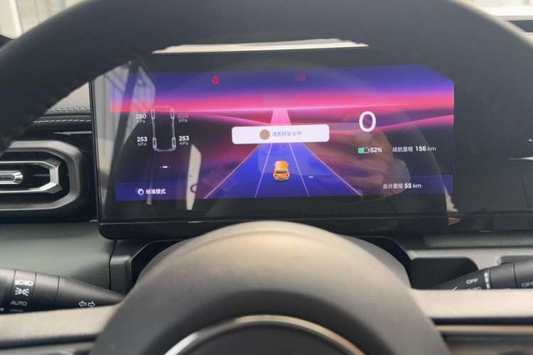 Used Baojun Spark 2023 Flagship Edition
