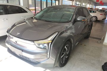 Used NETA U 2021 Pro 500 Industry Custom Edition