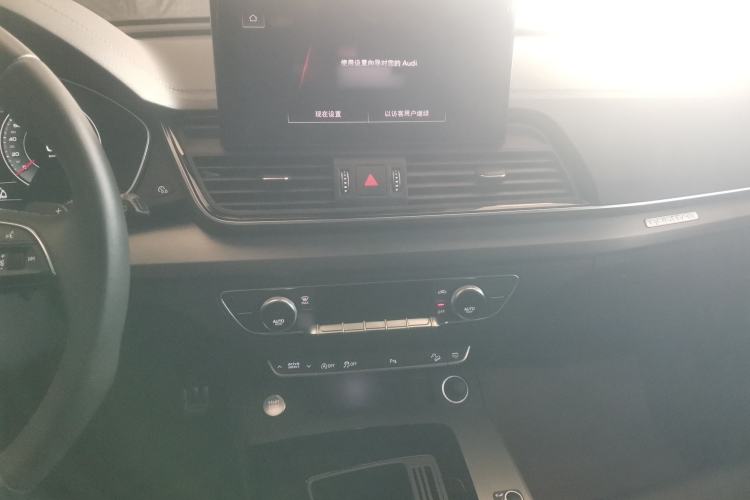 Used Audi Q5L 2022 40T Fashionable and Dynamic Model
