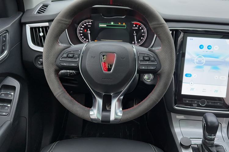 Used Roewe RX5 2020 20T Automatic Ali Smart Connectivity Beyond Intelligent Edition
