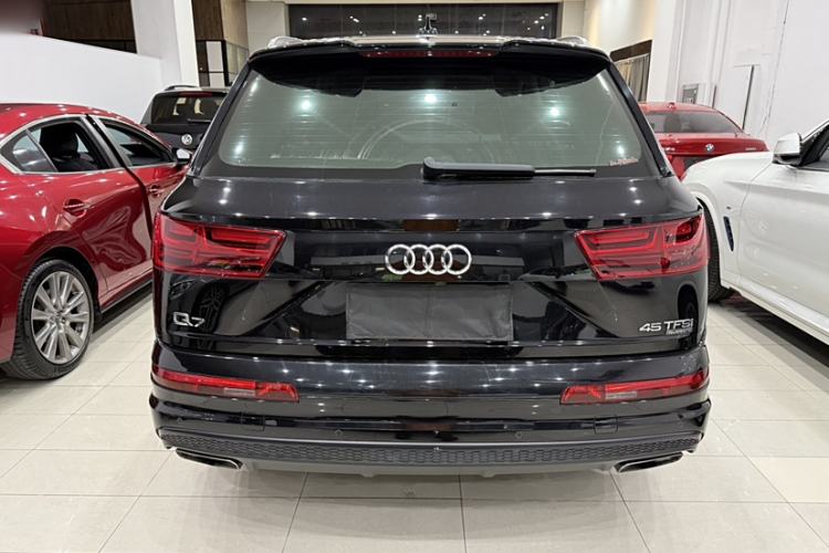 Used Audi Q7 2016 45 TFSI Technology Edition
