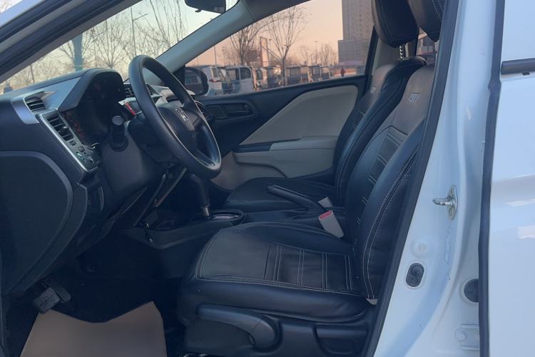 Used Honda City 2015 1.5L CVT Comfort Version
