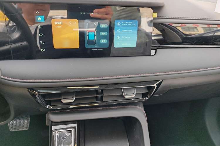 Used Roewe i5 2023 1.5L CVT Luxury Edition
