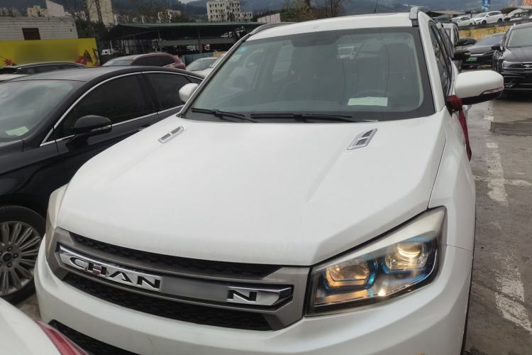 Used Changan CS75 2014 1.8T Automatic Elite Model China IV Standard
