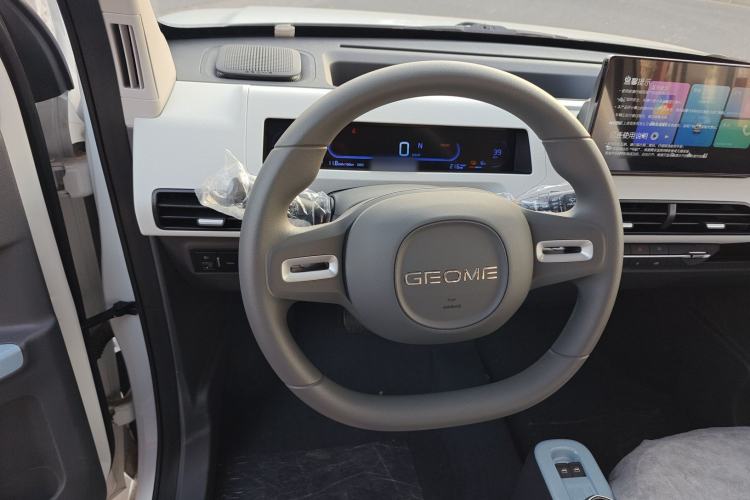 Used  Panda 2024 Panda Mini 200km Endurance Bear