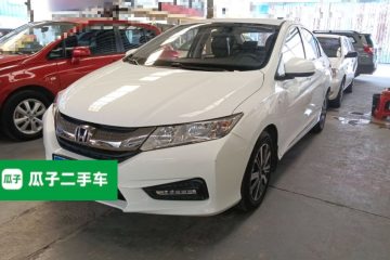 Used Honda City 2019 1.5L CVT Dynamic Edition