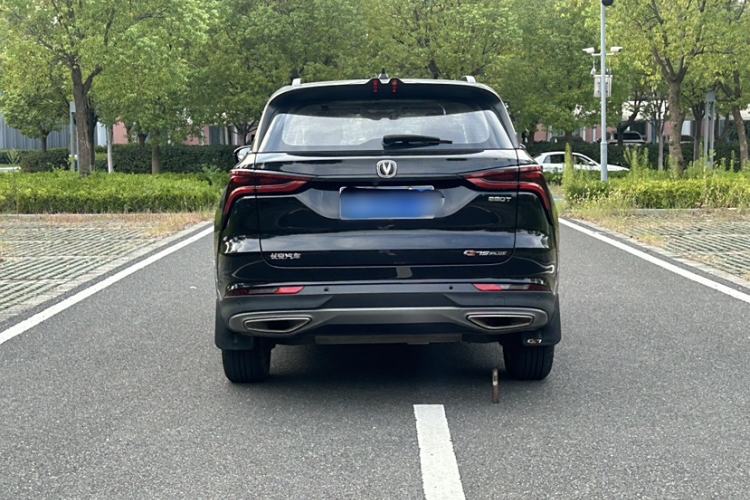 Used Changan CS75 PLUS 2021 1.5T Automatic Luxury Version
