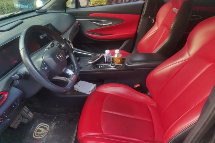 Used Changan UNI-T 2020 1.5T Prestige Version