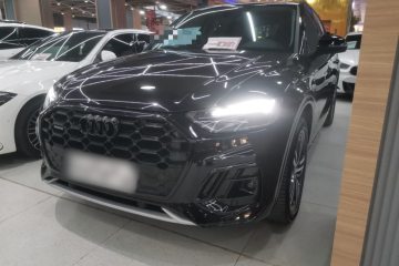 Used Audi Q5L 2021 40 TFSI Luxury Dynamic Edition