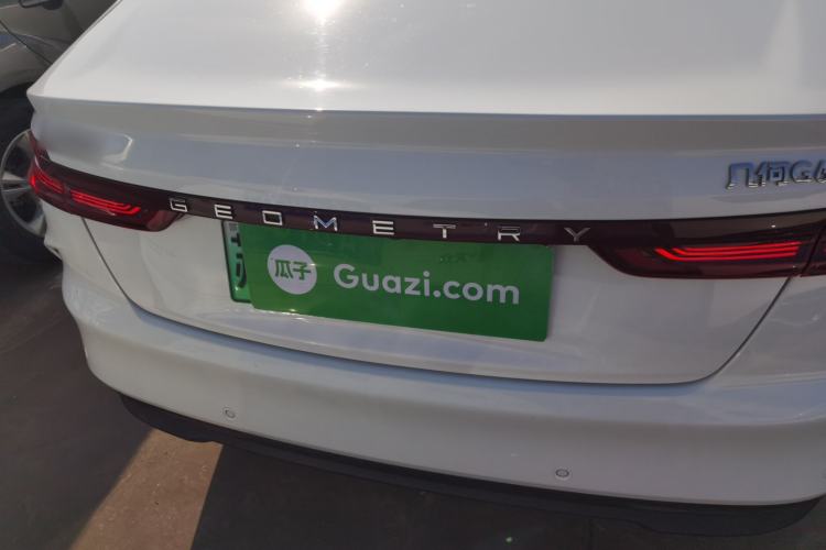 Used Geometry G6 2022 620 New Fun Edition