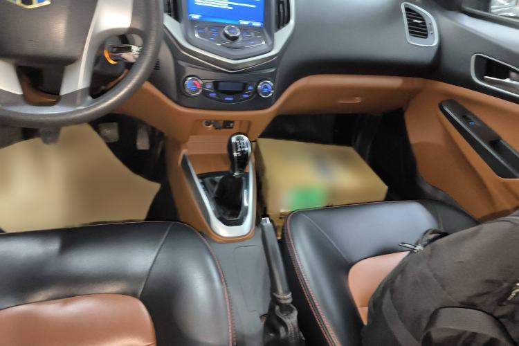 Used Geely Auto Diamond 2016 1.5L Manual Entry-Level Trim
