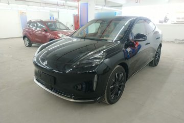 Used Hyptec HL 2025 670 Pro Five-Seat Glory Custom Edition