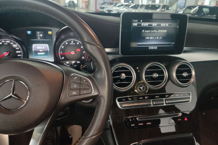 Used Mercedes-Benz GLC 2018 GLC 260 4MATIC Luxury Model