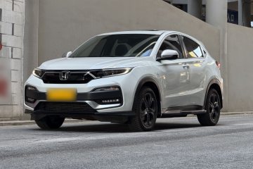 Used Honda XR-V 2020 220TURBO CVT Luxury Edition