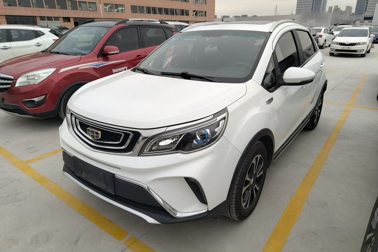 Used Geely Auto Vision X3 2017 1.5L Automatic Luxury Model