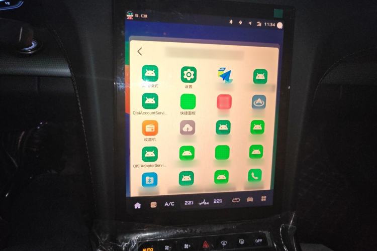 Used Hongqi H5 2024 1.5T DCT Smart Connect Flagship Edition
