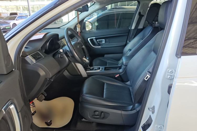 Used Land Rover Discovery Sport 2018 240 PS HSE Version
