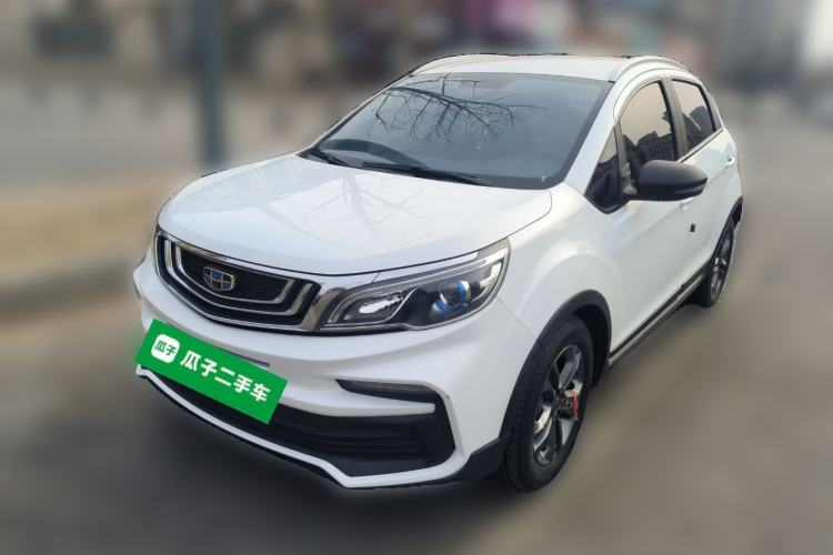 Used Geely Auto Vision X3 2020 1.5L CVT Elite Edition